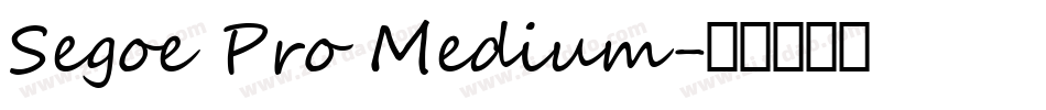 Segoe Pro Medium字体转换